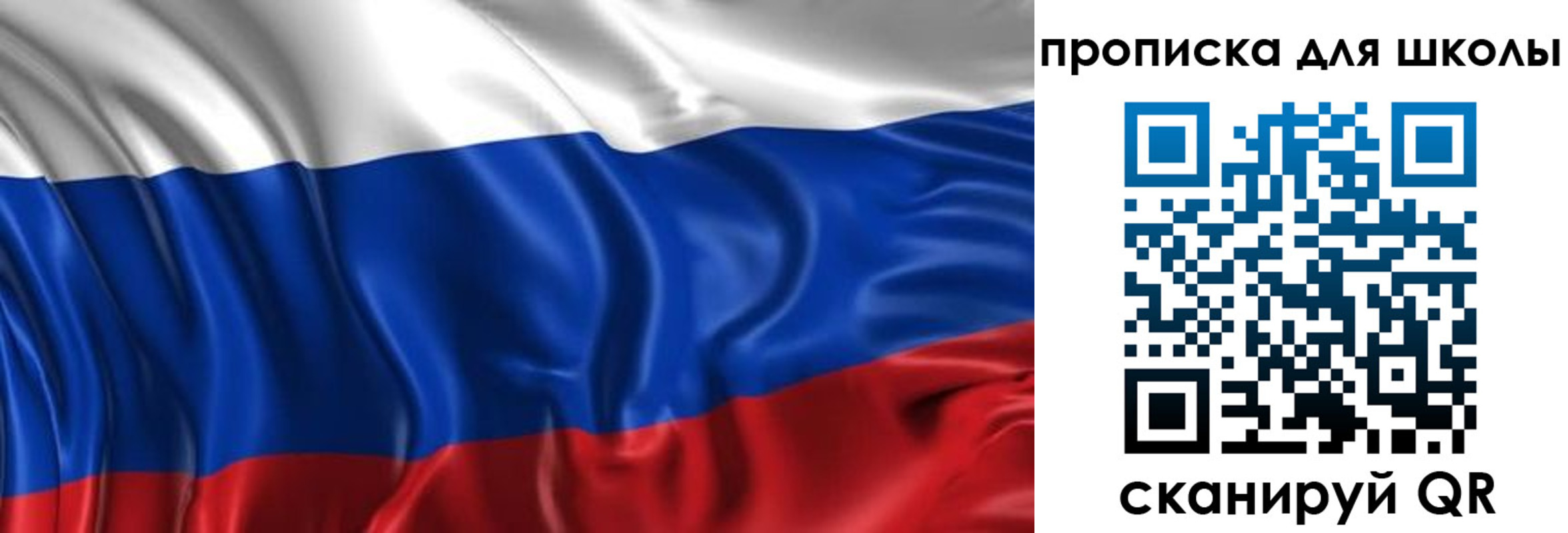временная регистрация адрес в Красновишерске